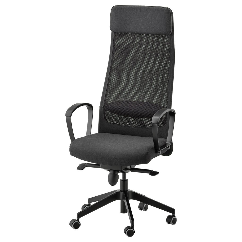 IKEA Markus Office Chair