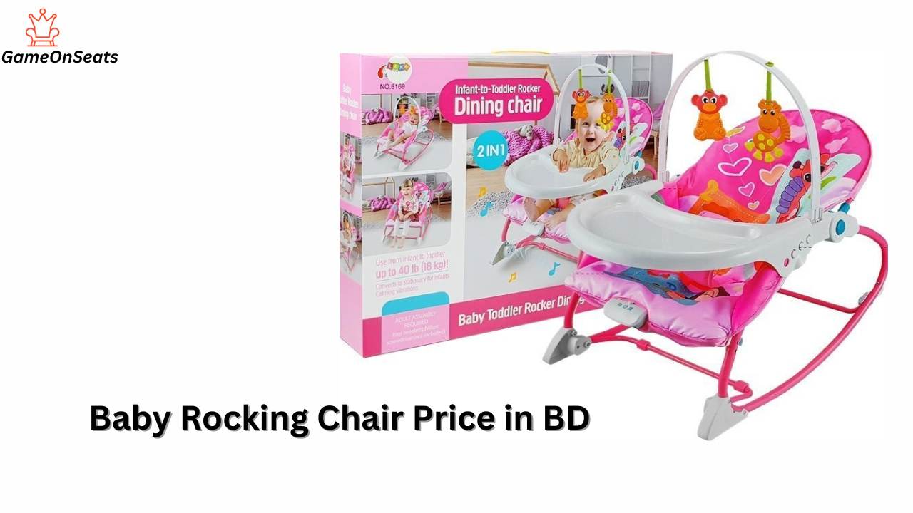 Baby Rocking Chair Price in BD